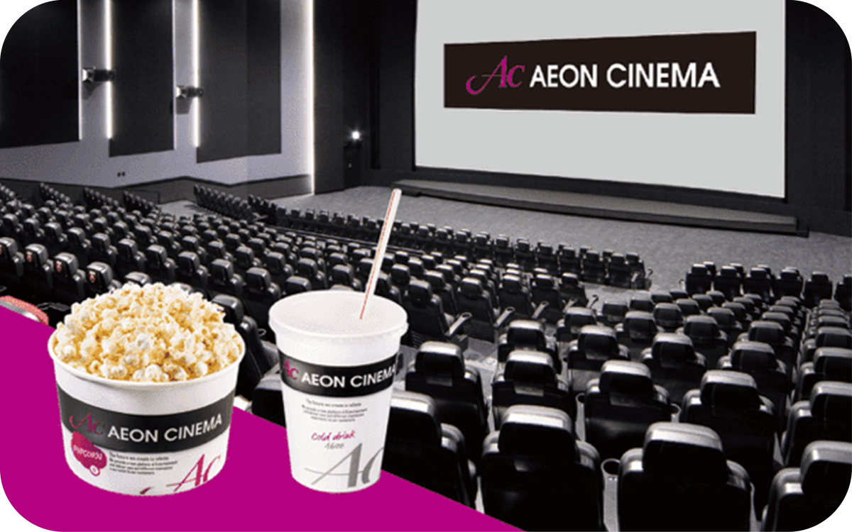 AEON Cinema Japan
