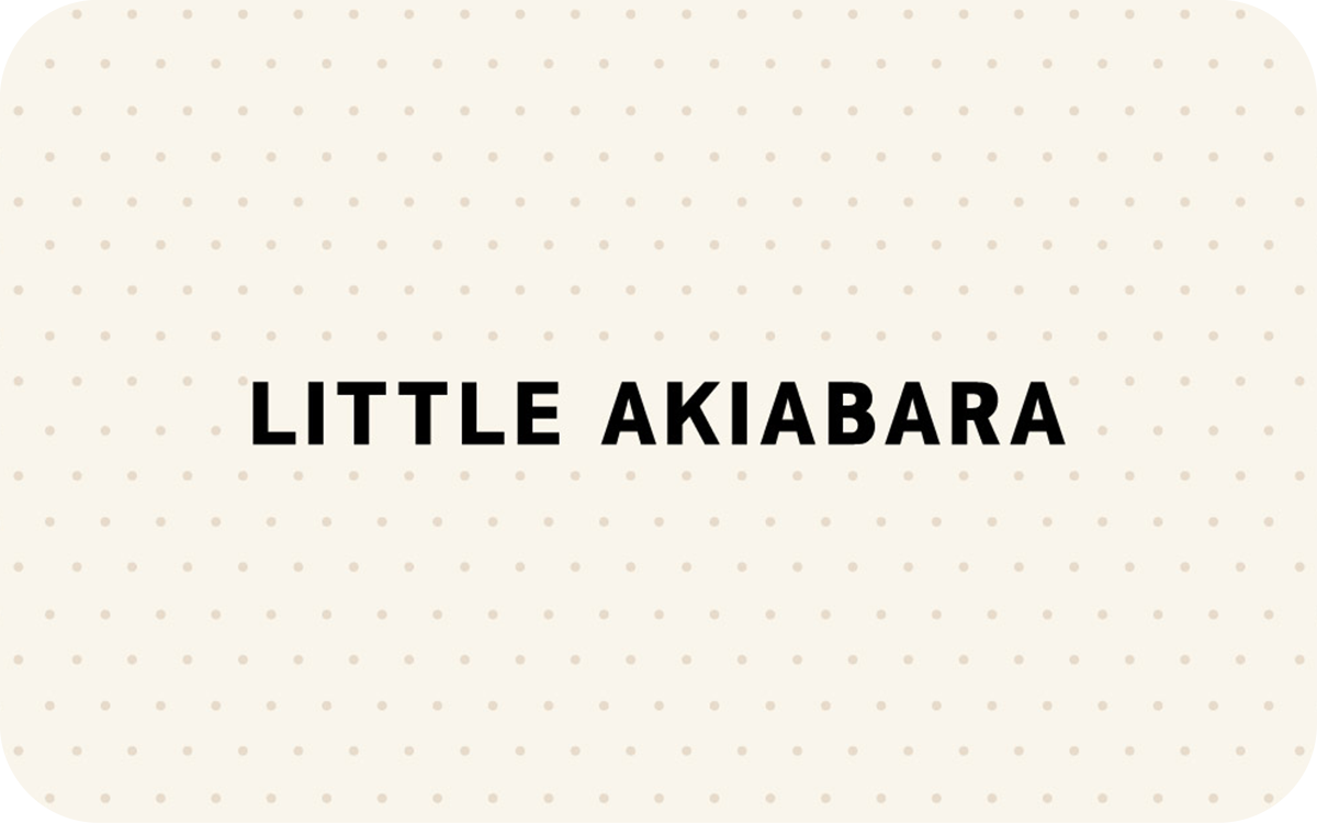 Little Akiabara Argentina