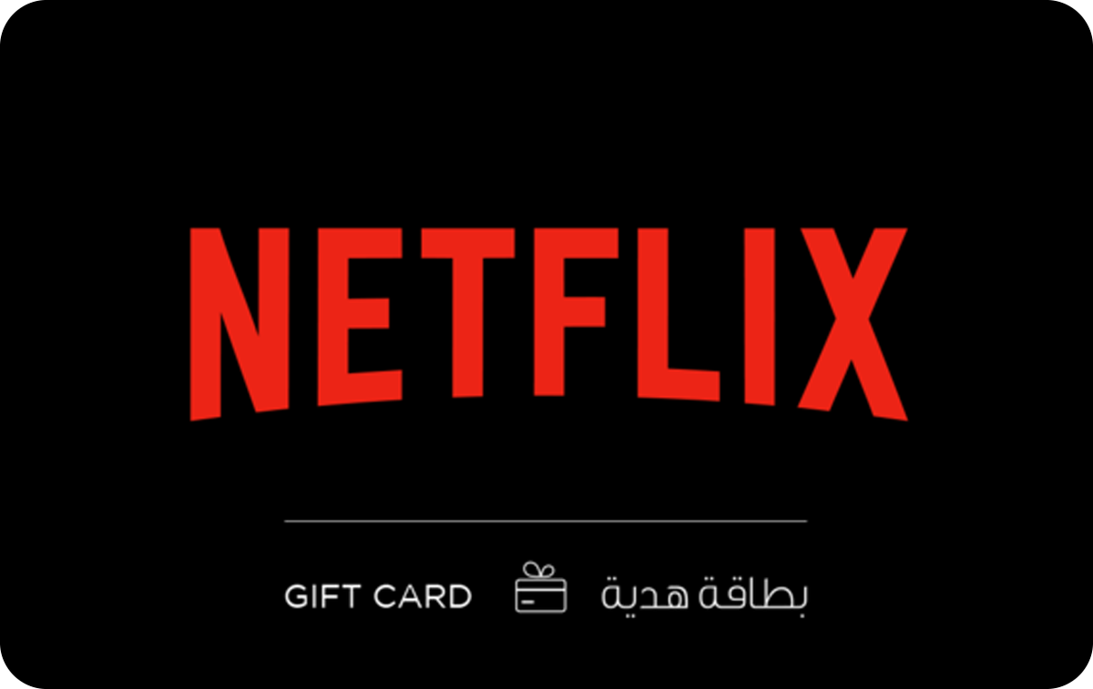 Netflix Oman