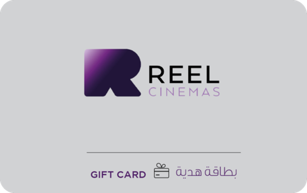 Reel Cinemas UAE