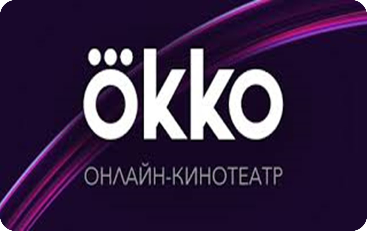 OKKO Light Kazakhstan
