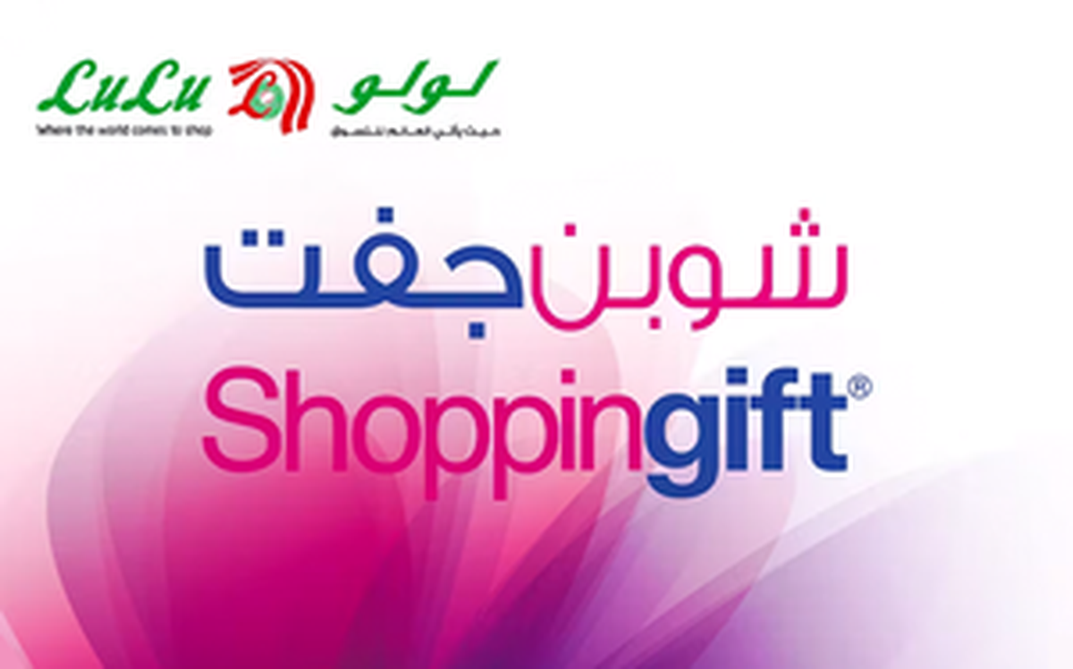 Lulu Hypermarket Kuwait