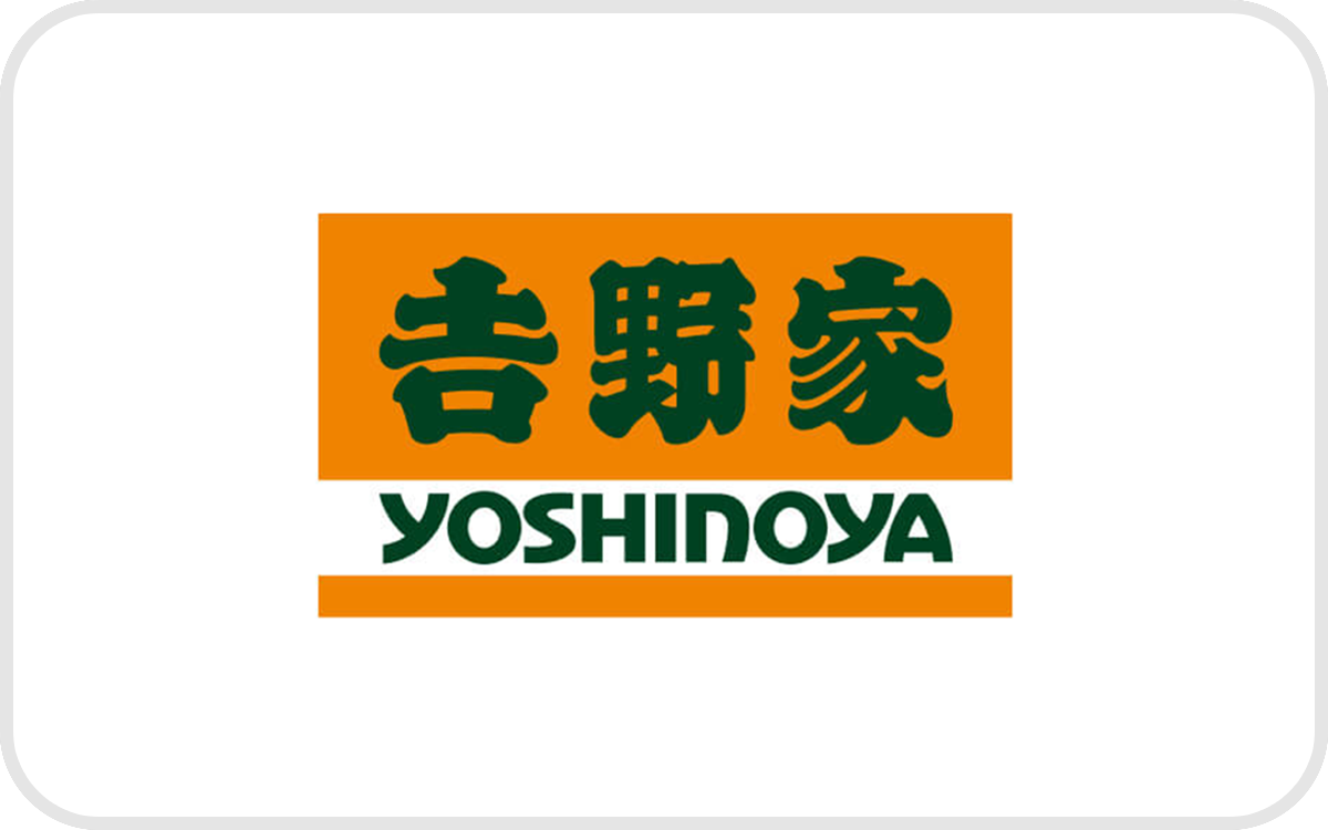 Yoshinoya Japan