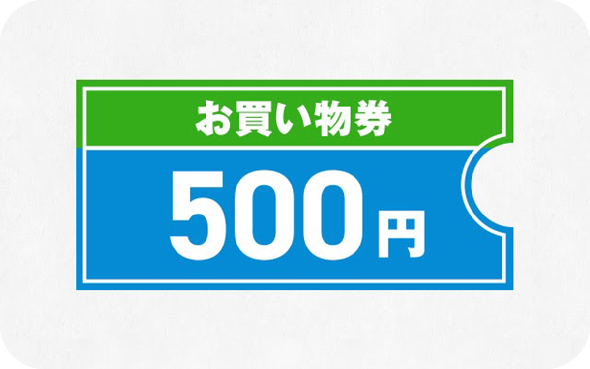 FamilyMart Japan